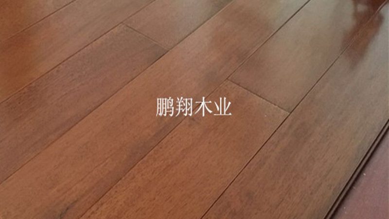实木地板直销，如何挑选性价比之王？**